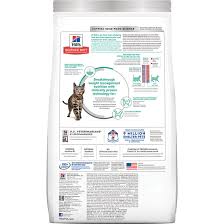 A cat's natural diet of fresh, whole rodents would be about 0.55% fiber. Science Diet Feline Adult Perfect Weight 1 36 Kg Ren S Pets