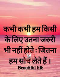Pin On Bittu