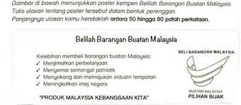12.6.7 kempen belilah barangan buatan malaysia. Alice Lim Limalice115 Profile Pinterest