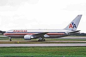 Ждём новость, талибы сбили самолёт. Rejs 11 American Airlines 11 Sentyabrya 2001 Goda Vikipediya