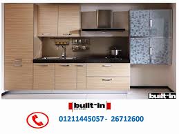 مطابخ P V C