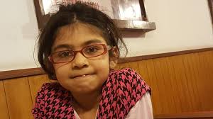 Eliza Khan: August 2009