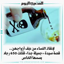 الزمالك يستمر فى الصدارة 7 أخبار رياضية لا تفوتك اليوم الأربعاء 11 أغسطس 2021 الأهلي يتعادل مع الإسماعيلي ويفرّط فى قمة الدوري للزمالك. Ø§Ù„Ù…ØµØ±ÙŠ Ø§Ù„ÙŠÙˆÙ…