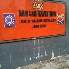 Chordify is your #1 platform for chords. Taman Sinar Harapan Tampoi Jabatan Kebajikan Masyarakat Malaysia Gedung Di Johor Bahru