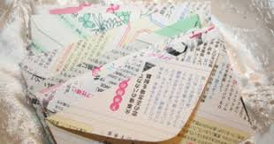 Newspaper Envelopes Bet Bibib Wed Green Craft Card Envelopes Envelope