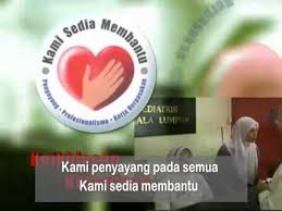 Project dimulai dari membuat logo. Kami Sedia Membantu Youtube