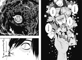 Now, in the planet eater, he and his remaining forces are lost and divided. Hints For Planet Eater Big Theory Monarch Sciences