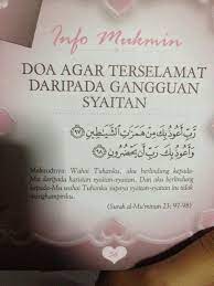 Menguap ketika sholat itu dari syaitan. Doa Agar Terselamat Dari Ganguan Syaitan Prayers Personalized Items Doa