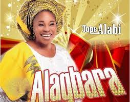 Top nigerian gospel music singer and song writer, tope alabi will soon be celebrating her 50th birthday. Tope Alabi Kape Laye Mp3 Download Trillertunes