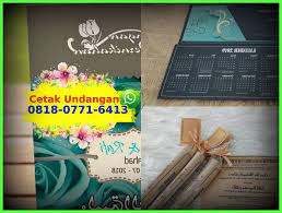Contoh Undangan Pernikahan Unik Dan Bermanfaat 0818 0771 6413 Whatsapp Contoh Undangan Pernikahan Desain Kartu Undangan Undangan Pernikahan