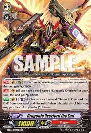 In this how to. will be explained woth to create your own cardfight! Cardfight Vanguard Ot Stand Up My Vanguard Neogaf