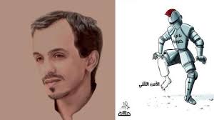 Saudi cartoonist