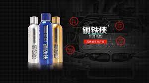 shandong zero kilometer lubrication technology co ltd nulovy kilometr lubricant vyrobce maziva lubrica gaming mouse computer mouse electronic products