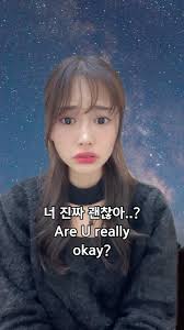 Instagram photo by 안예진🌸yejin An • Nov 20, 2024 at 7:25 AM