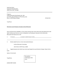 .alamat sekolah menengah pertama bpi bandung, alamat sekolah, alamat sekolah bandar mas, alamat sekolah abim kota warisan, alamat sekolah permai, pahoa sekolah alamat, alamat sekolah sd warga solo, alamat sekolah alam medan, alamat sekolah pribadi bbs. Contoh Surat Pelepasan