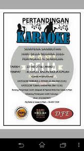 .belia negeri sembilan 2015 yang dianjurkan bersama oleh jabatan belia negeri sembilan hari ini ialah menteri belia dan sukan, khairy jamaluddin; Jom Masuk Karaoke Sempena Hari Belia Jabatan Belia Dan Sukan Negeri Sembilan Facebook