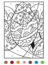 Coloriage magique lettres cp et maternelle gratuit à imprimer. Coloriage Magique Sur Hugolescargot Com