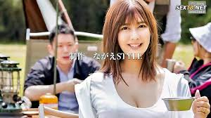 Nsfs Swap Tent 232 - XXXBP