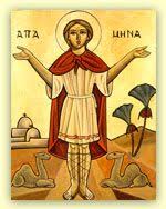 Pin By Neveen Eshak On Egyptian Saints Orthodox Icons Aurora Sleeping Beauty Mina