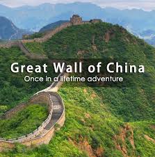 Huanghuacheng Great Wall Maps 2021 Location Transportation Tourist