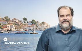 Εμφάνιση αναρτήσεων με ετικέτα πατερασ. O Nikolas D Pateras Sto Pleyro Twn Newn Oikogeneiwn Twn Oinoysswn Naytika Xronika