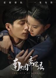 Hello, trend mate, this time the manager will share links for all movies from taiwan internet. Liu Yifei Jing Boran S Upcoming Romance Drama Gets Official Title Releases Trailer Cfensi Jing Boran Good Doctor Korean Drama Taiwan Drama