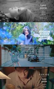 Iu Love Poem 5th Mini Album Korean Beauty Love Poems Poems