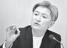 BusinessMirror April 18, 2023 by BusinessMirror