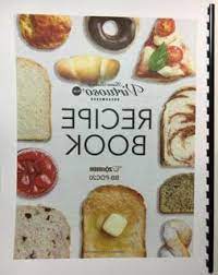 The loaf on the right was made with 1 1/4 teaspoon active dry yeast. Recipe Book For Zojirushi Home Bakery Virtuoso Plus