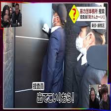 ライブドアニュース - Livedoor