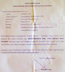 Kepada yth, pembina dan ketua. 16 Contoh Surat Pengunduran Diri Sebagai Aparat Desa