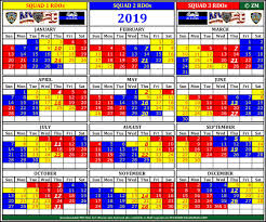 Zee On Twitter 2019 Rdo Calendar Nypdmuslim Thank You For The Reminder Stay Safe Nypd Rdocalendar Calendar 2019rdocalendar 2019squadcalendar Https T Co 4lu0xkypfj