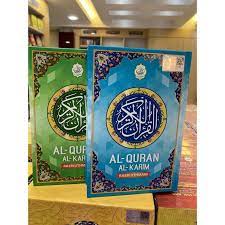 A5 (14,8 x 21,5 cm) kertas: Al Quran Al Karim Rasm Uthmani Size A5 Shopee Malaysia