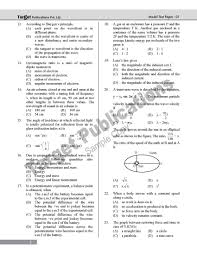 Get maharashtra state board of secondary and higher secondary education new mh cet syllabus subject wise. 11th Science Physics Mht Cet Download Notes 2021 2022 Eduvark