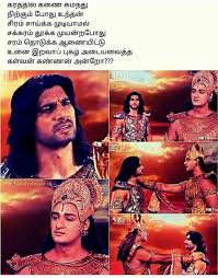 We did not find results for: Pin By Perumal On Bts Fangirl Movie Posters Poster