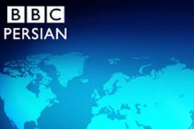 Facebook näyttää tietoja, joiden avulla ymmärrät sivun tarkoitusta paremmin. Bbc To Launch Farsi Language Tv Channel