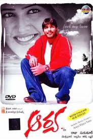 Best Movies Like Arya Bestsimilar Watch in hd download in hd. best movies like arya bestsimilar