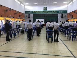 Panduan ini akan memberikan informasi lengkap seputar sekolah menengah kejuruan (smk) mulai dari bidang dan jurusan yang ada di dalamnya, persiapan kuliah untuk anak smk, hingga apa yang harus dilakukan bagi lulusan smk yang ingin terjun langsung di dunia kerja. Alhamdulillah Sekolah Menengah Agama Persekutuan Kajang Facebook