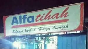 Maybe you would like to learn more about one of these? Viral Toko Kelontong Bernama Alfatihah Netizen Belanja Serasa Mau Ngaji Kumparan Com