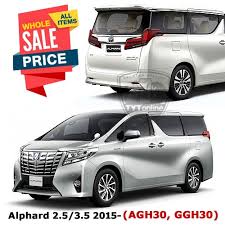 Setelah itu kupas isolator pada bagian. Alphard Vellfire 2 5 3 5 15 Wiper Blade Right Agh30 Ggh30 85212 58035 Left 85222 58033 Rear 85212 58030 Toyota Shopee Malaysia
