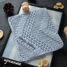 We did not find results for: Knit Purl Right Arrow Knitting Stitch Knitting Kingdom
