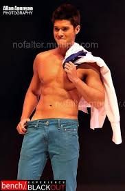 Hot And Sexy Jc De Vera 1564 | Hot Sex Picture