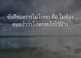ถ้าเขาจะรักยืน 4share เพลง mp3, ค้นหาเพลงเช่น ถ้าเขาจะรักยืน และเพลงอื่น ๆ สมบูรณ์เฉพาะใน bagasmp3 Https Xn 12cfa9fsbybze9k Com Tag E0 B8 96 E0 B9 89 E0 B8 B2 E0 B9 80 E0 B8 82 E0 B8 B2 E0 B8 88 E0 B8 B0 E0 B8 A3 E0 B8 B1 E0 B8 81 E0 B8 A2 E0 B8 B7 E0 B8 99 E0 B9 80 E0 B8 89 E0 B8 A2 E0 B9 86 E0 B9 80 E0 B8 82 E0 B8 B2 E0 B8 81