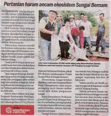 Maybe you would like to learn more about one of these? Portal Rasmi Pdt Hulu Selangor Keratan Akhbar 22 Februari 2019