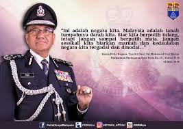 Hari Polis Ke 212 Siri Petikan Ucapan Polis Diraja Malaysia Royal Malaysia Police Facebook