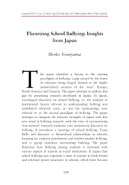 Write an essay and demonstrate the challenges single parents face. Pdf Theorizing School Bullying Insights From Japan