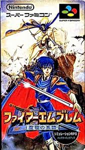 Fe6 (the binding blade) fe7j/fe7u (the blazing blade) fe8j/fe8u (the sacred stones) essentially, both japanese and north american many characters promoted and equipped with great weapons. Fire Emblem Rom