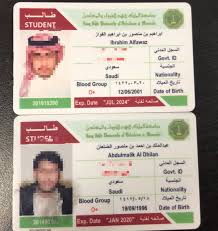 Kfupm Mall Kfupm Mall Twitter