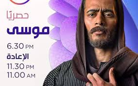 موعد أول أيام شهر رمضان يوم الثلاثاء الموافق 13 إبريل 2021. Ueslgkdotkegim