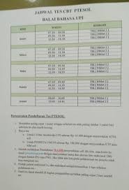 Cbt Ptesol Di Balai Bahasa Upi